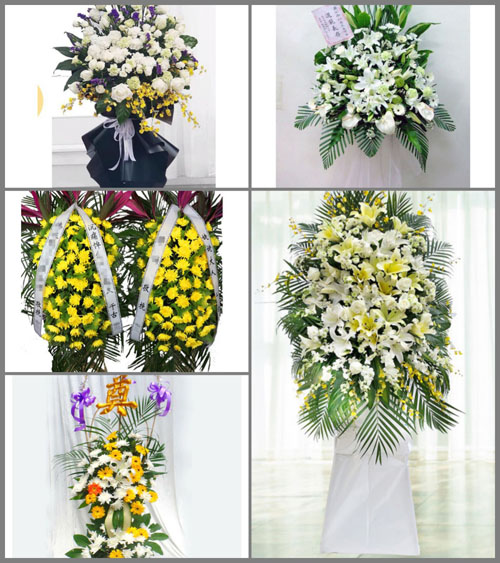 江西萍乡莲花县三板桥乡白事花篮预定